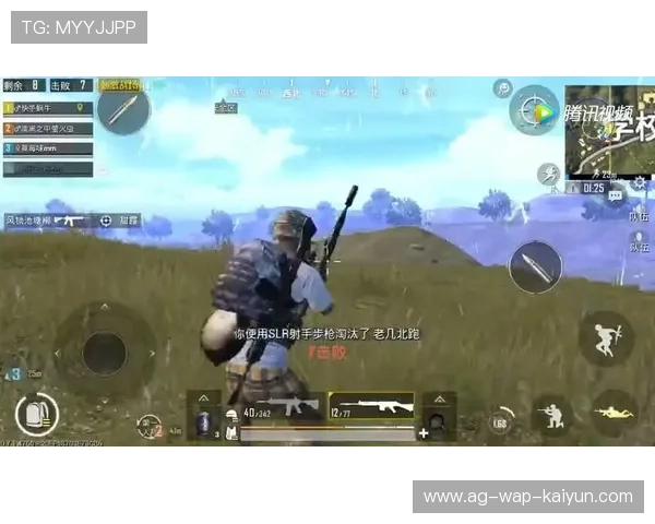 绝地求生 战术调整成制胜关键，绝地求生战术术语